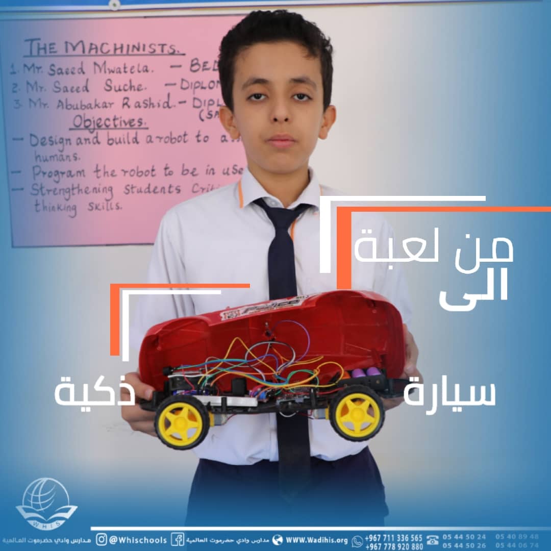 Innovation and creativity